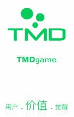 TMDGame安卓版(手机应用游戏软件) v2.0.7 最新版