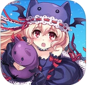 乱斗女皇iOS版(日漫美漫英雄娘化二次元战斗手游) v1.2.3 免费版