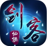 仙侠剑客iPhone版v1.1 最新版