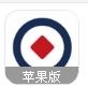普惠信贷苹果版(移动借款服务) v3.10.1 iPhone官方版