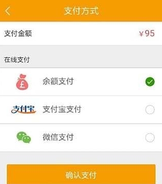 家超网最新版(手机购物app) v.1.0.37 官方安卓版