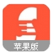 神州租琴手机版(钢琴出租平台) v1.1.1 iPhone最新版