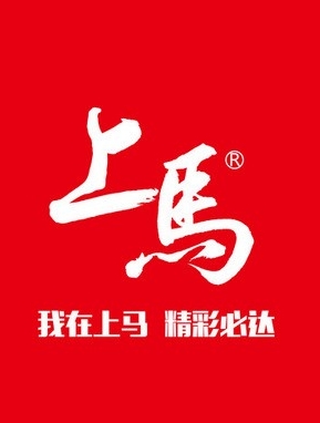 上马商城安卓版(购物app) v1.3 官方手机版