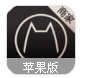爱丁猫商家版(奢侈品购物平台) v2.3.2 iPhone官方版