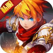 魔域战记苹果版(回合制手游) v1.0 ios版