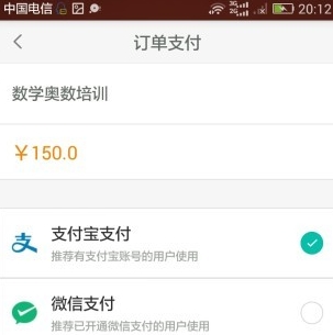 家长宝官方版(学习app) v1.23 Android手机版