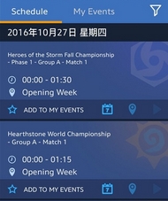 blizzcon mobile app安卓版(2016暴雪嘉年华直播软件) v1.0 最新版