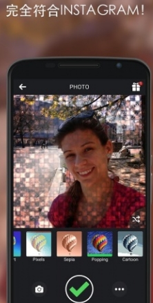 全画幅相机安卓最新版(特效相机app) v1.5 免费手机版
