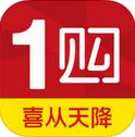 喜樂一購蘋果官方版v1.1.5 ios正式版