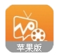 沃家电视苹果版(移动电视平台) v1.3.11.0 iOS官方版
