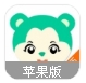 乐贝通教师版(幼儿教育教师端工具) v3.2.1 iPhone手机版