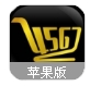 德升环球ios版(互联网购物应用) v1.2 iPhone官方最新版