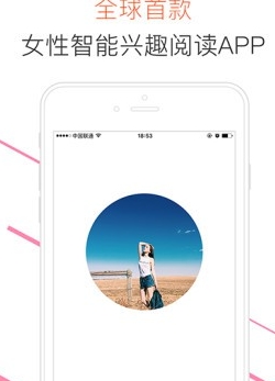 多拉阅读手机版(新闻阅读app) v1.4.0 最新安卓版