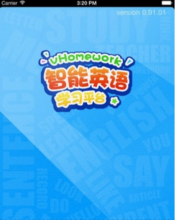 Vhomework安卓版(智能英语学习平台) v0.96.04 官方手机版