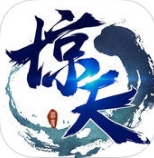 惊天神魔团iPhone版(好玩的仙侠RPG手游) v1.1.1 官方版
