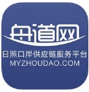 舟道网ios版(手机办理港口业务app) v1.5 最新Iphone版