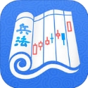 兵法云IOS版for iPhone v1.4.0 苹果版