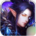 诛天逆仙手机版(IOS仙侠类RPG游戏) v1.1 苹果版