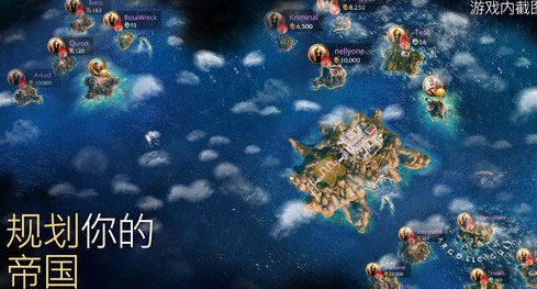 奥林匹斯崛起安卓版(动作类手机游戏) v2.10.0 免费版