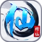 逍遥仙途苹果版(仙侠类RPG手游) v1.2.0 正式IOS版