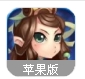 江湖任我行iPhone版(武侠冒险) v1.2 ios正式版