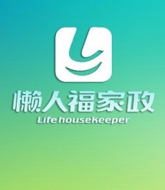 懒人福app(洗衣服务) v1.3.2 安卓版
