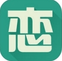 恋练有词iPhone版(英语学习手机app) v2.4 免费IOS版