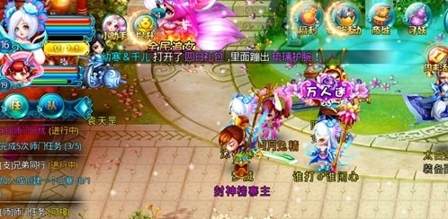 女妖UC版(回合制手机游戏) v1.3.2 九游版