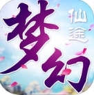 梦幻仙途手游(美丽的游戏场景) v1.1 官方版