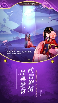 游戏蜂窝阴阳师刷狗粮脚本安卓版(阴阳师手游辅助) v2.7.0 最新版