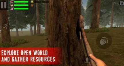 幸存者遗忘的森林安卓版(野外生存游戏) v1.4.4 官方版