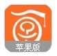 学乐云教学最新苹果版(教育教学系统平台) v3.9.0 iPhone官网版
