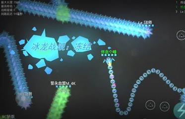 贪吃战舰ios最新版(休闲类手游) v1.4 苹果免费版