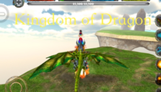龙的王国android版(模拟类游戏app) v3.3 手机免费版