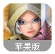 黑龙与天使苹果版(战术战略游戏) v1.1 IOS官方最新版