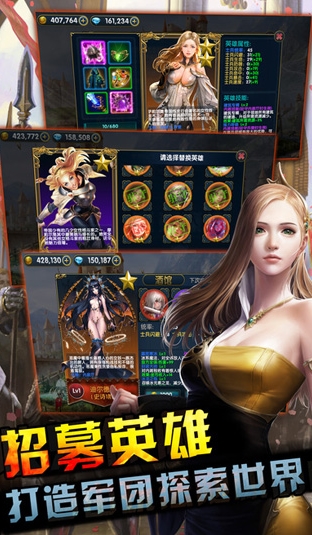 魔法门之死亡之影ios版(精美华丽的3D画面) v1.0.4 官方版