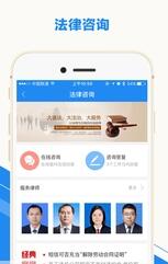 豫工惠安卓版(河南生活服务app) v1.4.1 手机版