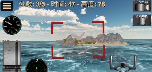 驾驶飞机ios版(逼真的空中飞行体验) v1.29 最新版