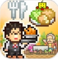 美食梦物语iPhone版(开餐馆，模拟经营手游) v2.4 苹果版
