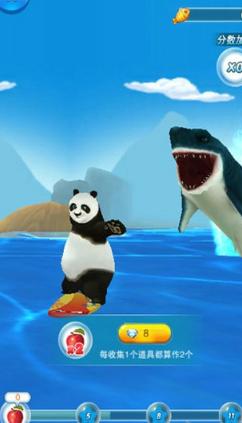 3d熊猫大冲浪安卓版(3D的模具感很强) v1.0.0 最新版