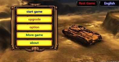 坦克总动员游戏安卓版(多种战车) v1.3 最新版