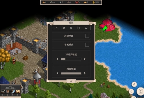 皇家悬赏HD汉化版(无限金币) v1.8 安卓版