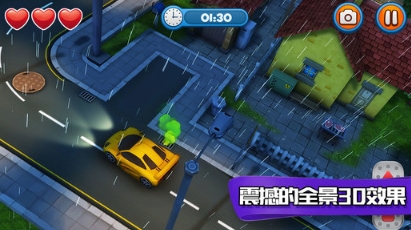 全民天天3D汽车模拟IOS版(汽车模拟) v1.5 最新版