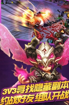 魔戒之火焰纹章手机版(个性捏脸系统) v1.8 百度安卓版