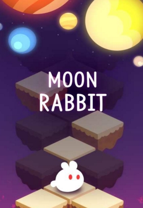月兔手机正式版(休闲益智游戏) v1.15 安卓免费版