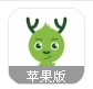 友门鹿苹果版(智能社区生活服务) v1.2.0 iPhone官方版