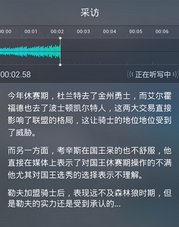 搜狗听写安卓版(语音转成文字手机工具) v1.1 Android版