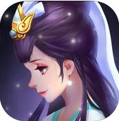 戏说神仙iphone版(修仙类手游) v1.1.1 苹果版