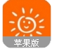 阳光宝贝苹果版(实时课堂) v1.4.2 iPhone版