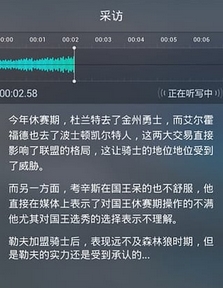 搜狗听写IOS版(搜狗听写苹果版) v1.3 iPhone版